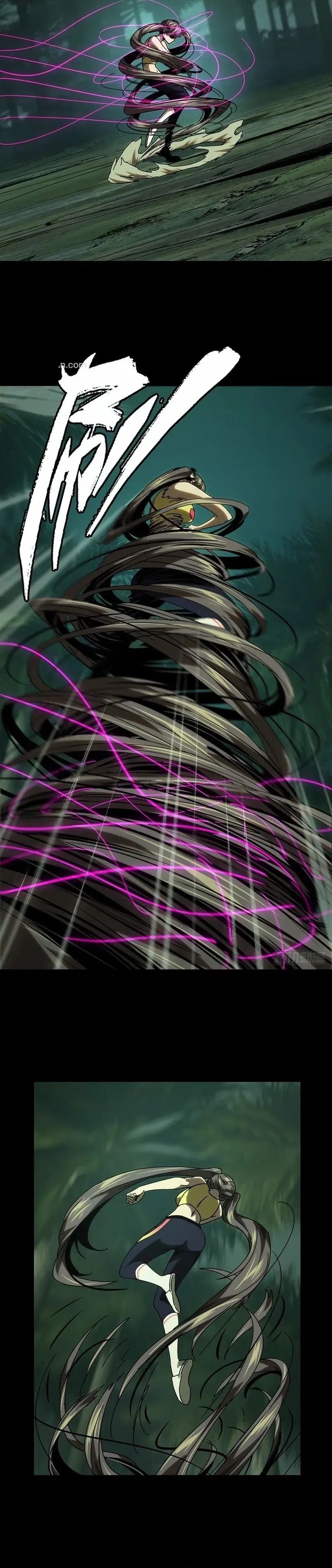 Elephant Invisible (Da Xiang Wuxing) Chapter 202 Gambar 12